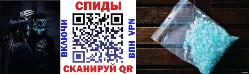 АМФЕТАМИН Premium  наркотики  kraken онион  Курганинск 
