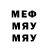 Метадон VHQ Basyan channel
