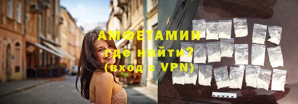 каннабис Нефтекумск