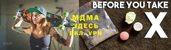 каннабис Нефтекумск