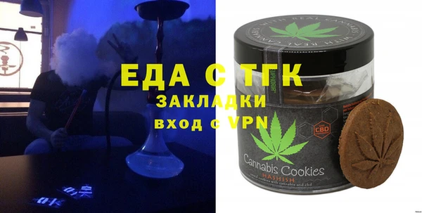 первитин Нея