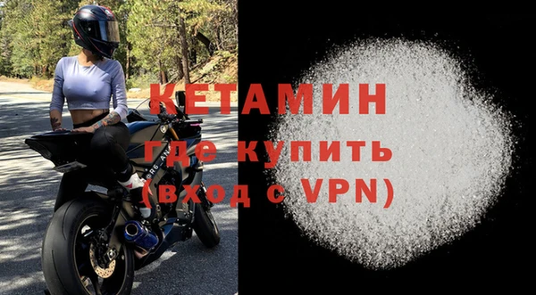 первитин Нея