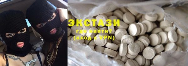 гидропоника Наволоки