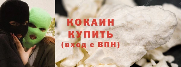 первитин Нея