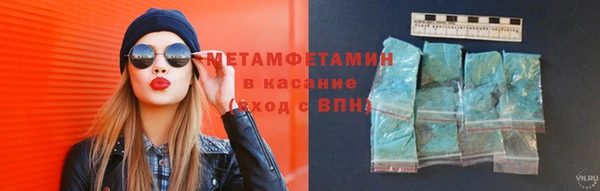 прущая мука Болхов