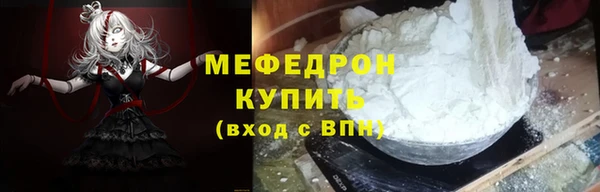 mix Дмитровск