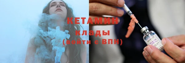 каннабис Нефтекумск