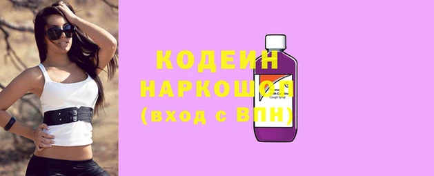 каннабис Дмитров