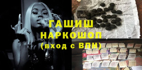 первитин Нея