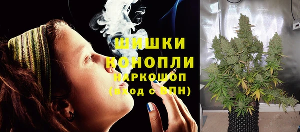 синтетический гашиш Навашино