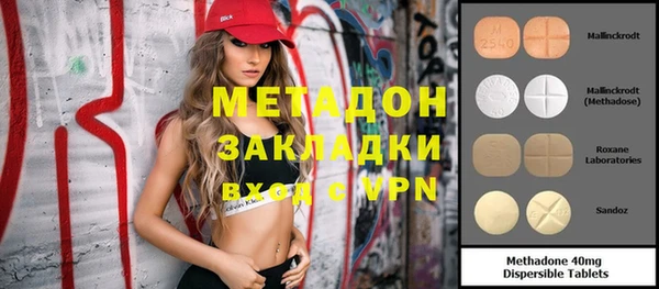 первитин Нея