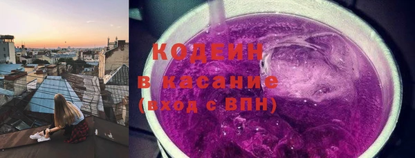 каннабис Нефтекумск