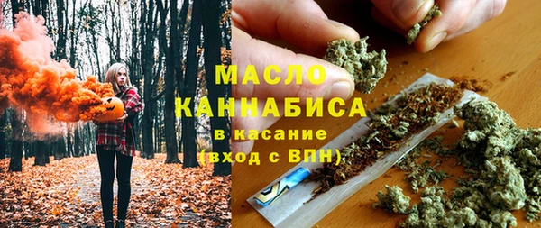 первитин Нея