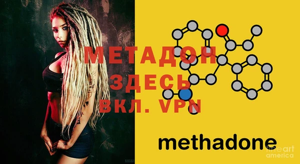первитин Нея