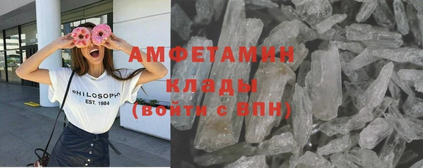 СК Болотное
