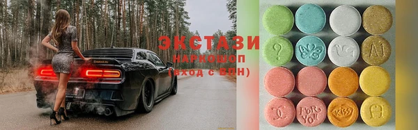 первитин Нея