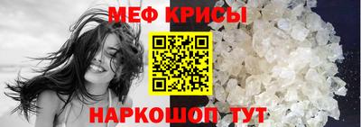 марихуана Заводоуковск