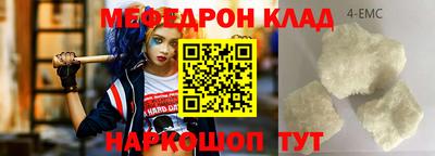 ГАЛЛЮЦИНОГЕННЫЕ ГРИБЫ Заволжье