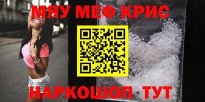 ГАЛЛЮЦИНОГЕННЫЕ ГРИБЫ Заволжье