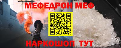 марихуана Заводоуковск