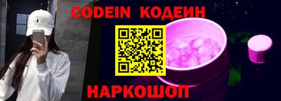 ГАЛЛЮЦИНОГЕННЫЕ ГРИБЫ Заволжье