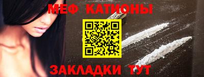 марихуана Заводоуковск