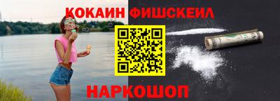 хмурый Жуковский