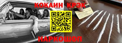 марихуана Заводоуковск