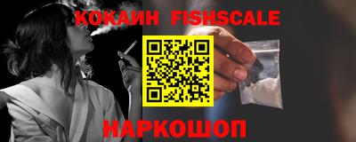 ГАЛЛЮЦИНОГЕННЫЕ ГРИБЫ Заволжье