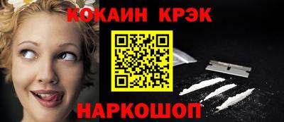 хмурый Жуковский