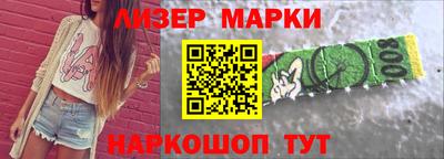 ГАЛЛЮЦИНОГЕННЫЕ ГРИБЫ Заволжье