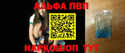 хмурый Жуковский