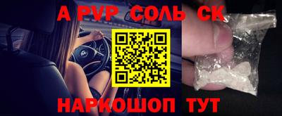 хмурый Жуковский