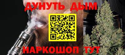 марки nbome Абакан