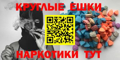марихуана Заводоуковск