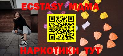 хмурый Жуковский