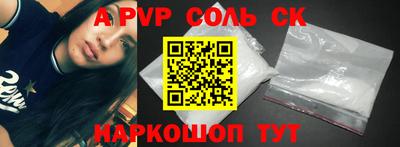 хмурый Жуковский