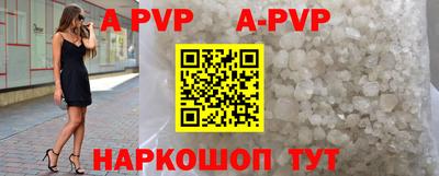 хмурый Жуковский