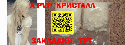 ГАЛЛЮЦИНОГЕННЫЕ ГРИБЫ Заволжье