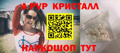 ГАЛЛЮЦИНОГЕННЫЕ ГРИБЫ Заволжье