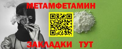 ГАЛЛЮЦИНОГЕННЫЕ ГРИБЫ Заволжье