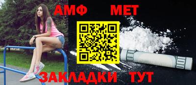 марихуана Заводоуковск