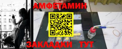 хмурый Жуковский