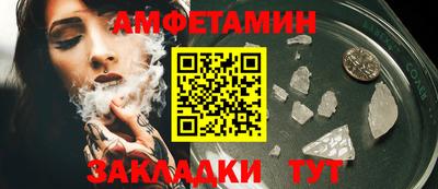 хмурый Жуковский