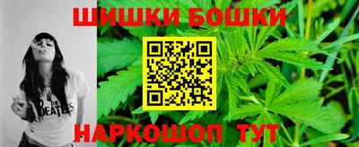 марихуана Заводоуковск