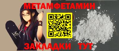 хмурый Жуковский