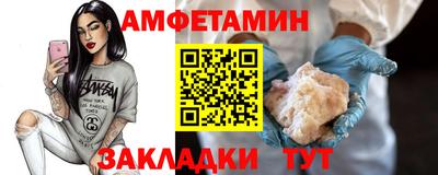 хмурый Жуковский