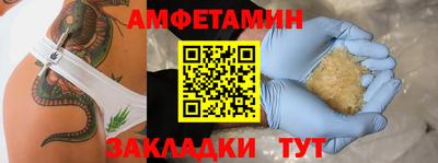 кокаин перу Азнакаево