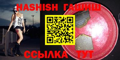 ГАЛЛЮЦИНОГЕННЫЕ ГРИБЫ Заволжье