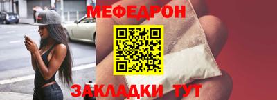 ГАЛЛЮЦИНОГЕННЫЕ ГРИБЫ Заволжье